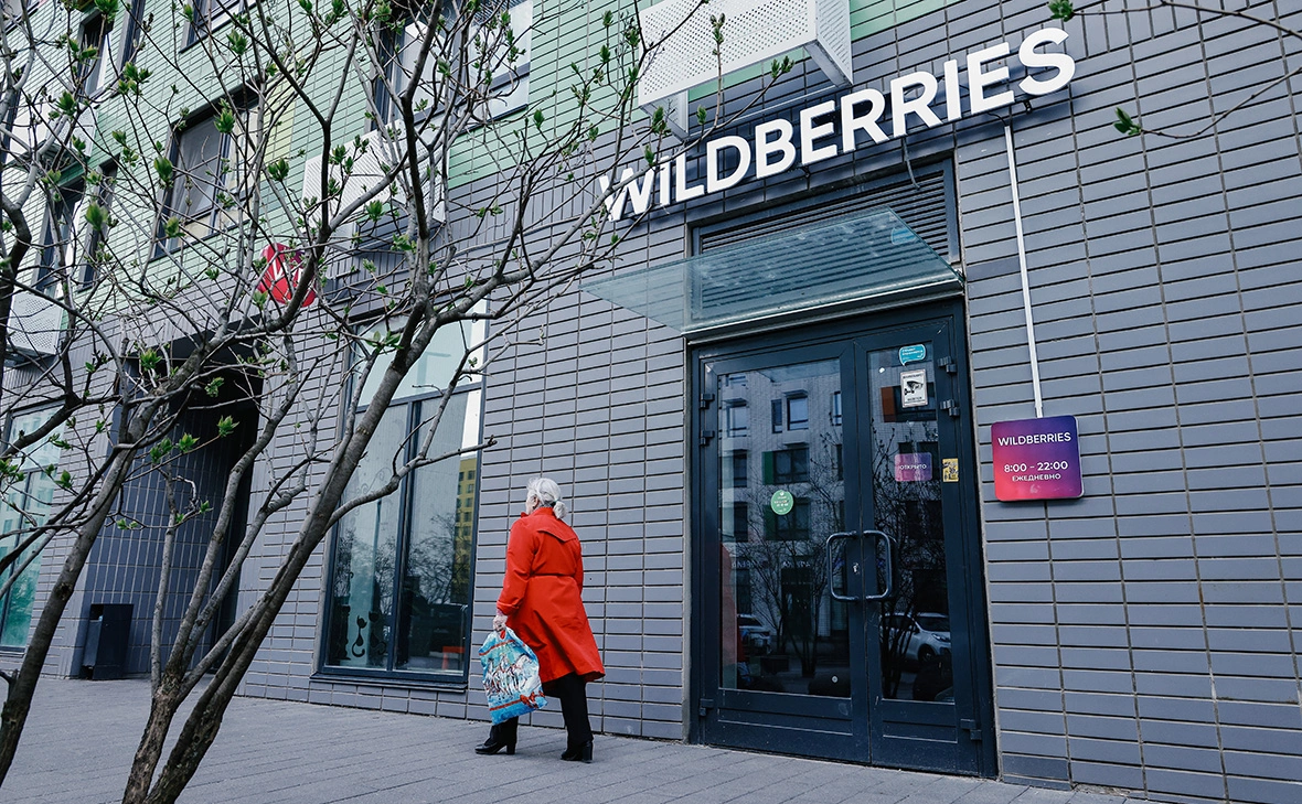 Андрей Любимов / РБК