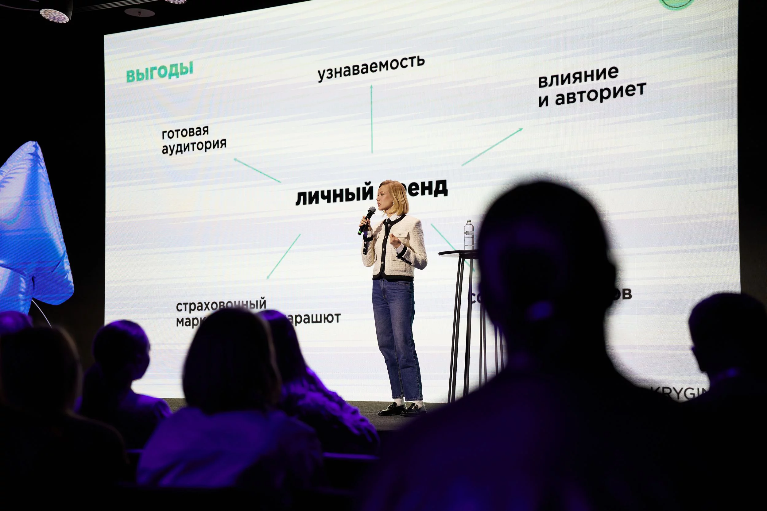 Фокус на клиента: эксперты назвали правила цифровых коммуникаций