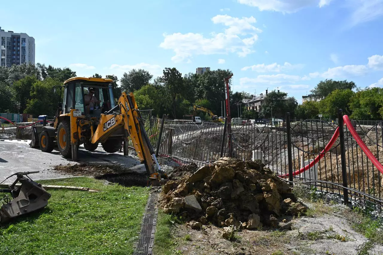 Департамент информационной политики Свердловской области