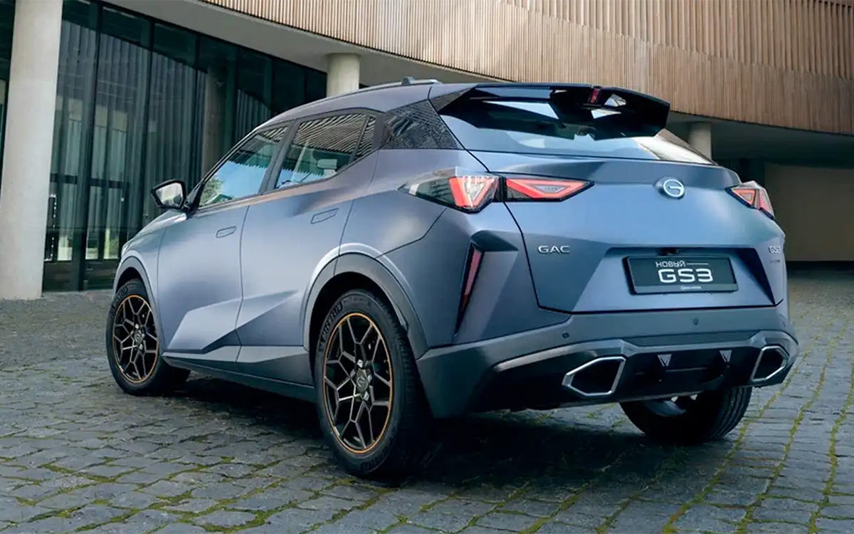 GAC GS3