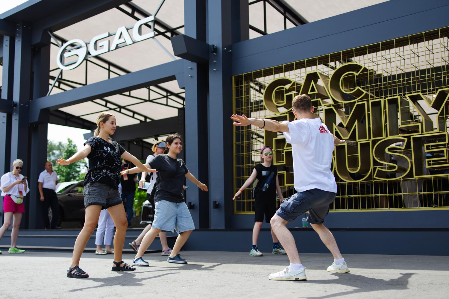 Фото: пресс-служба