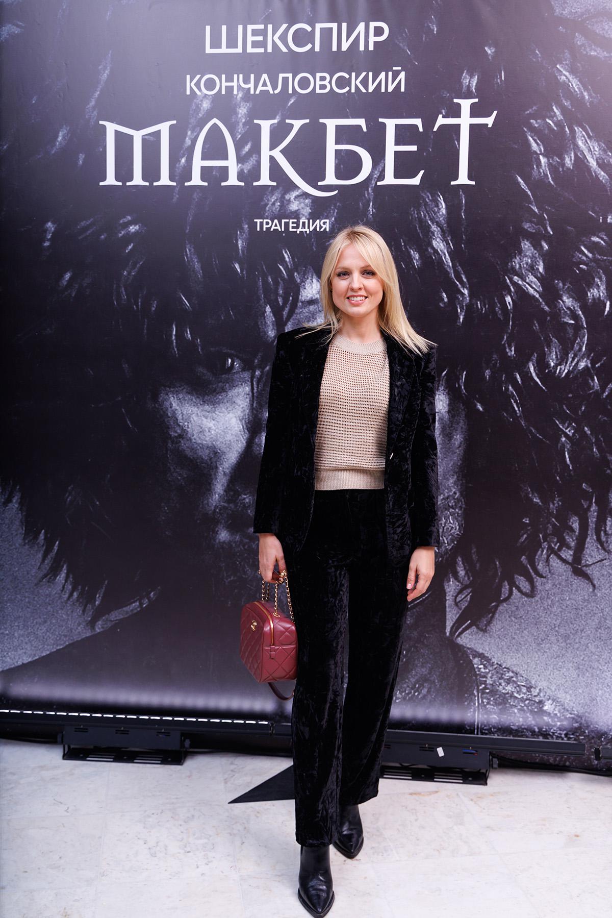 Янина Студилина