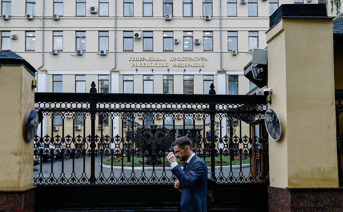 Андрей Любимов / РБК