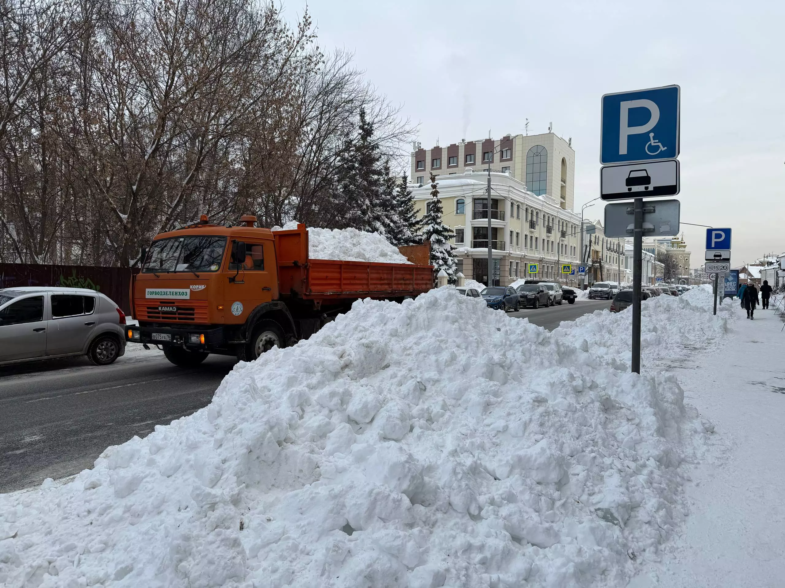 РБК Татарстан