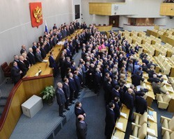 Депутаты Госдумы оспорят конституционность договора о вступлении России в ВТО