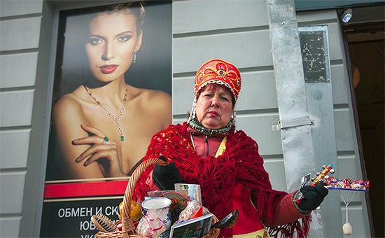 Фото: Анастасия Макарычева/РБК