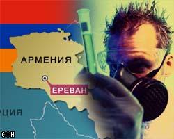 В Армении зафиксирована вспышка сибирской язвы 