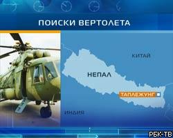 В Непале возобновились поиски пропавшего Ми-17