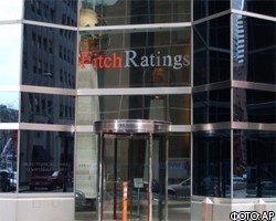 Fitch подтвердило рейтинг США на уровне AAA, прогноз - "стабильный"