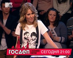 Фото: mtv.ru