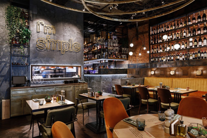 Фото: пресс-служба Simple Wine Bar