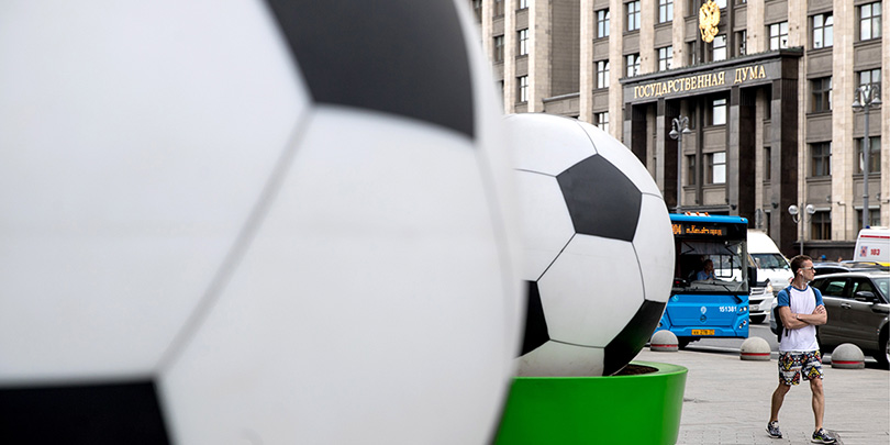 FIFA закрыла «допинговые дела» игроков сборной России