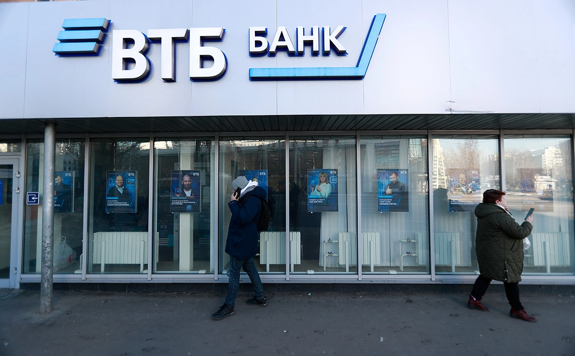 Михаил Гребенщиков / РБК