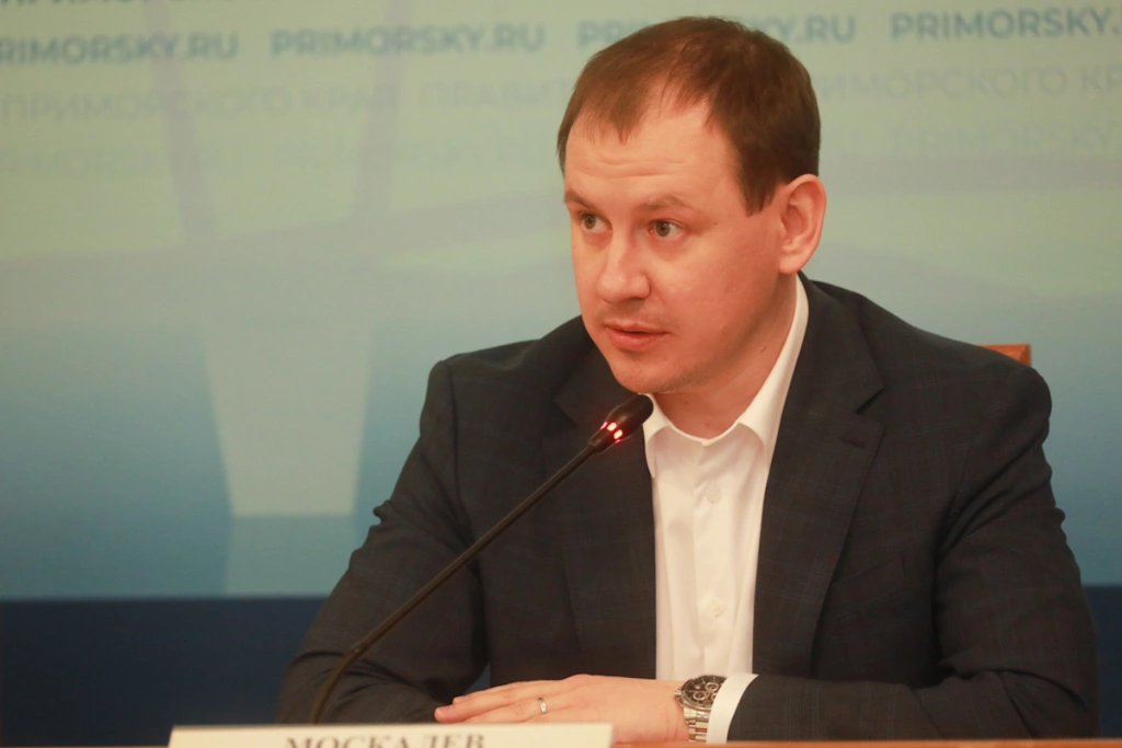 Правительство Приморского края