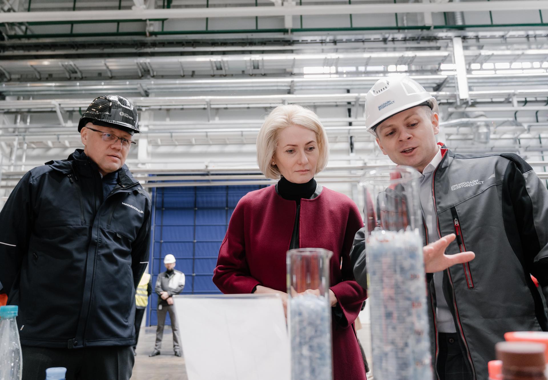 В апреле площадку экопромышленного парка в подмосковном Егорьевске посетила вице-премьер РФ Виктория Абрамченко