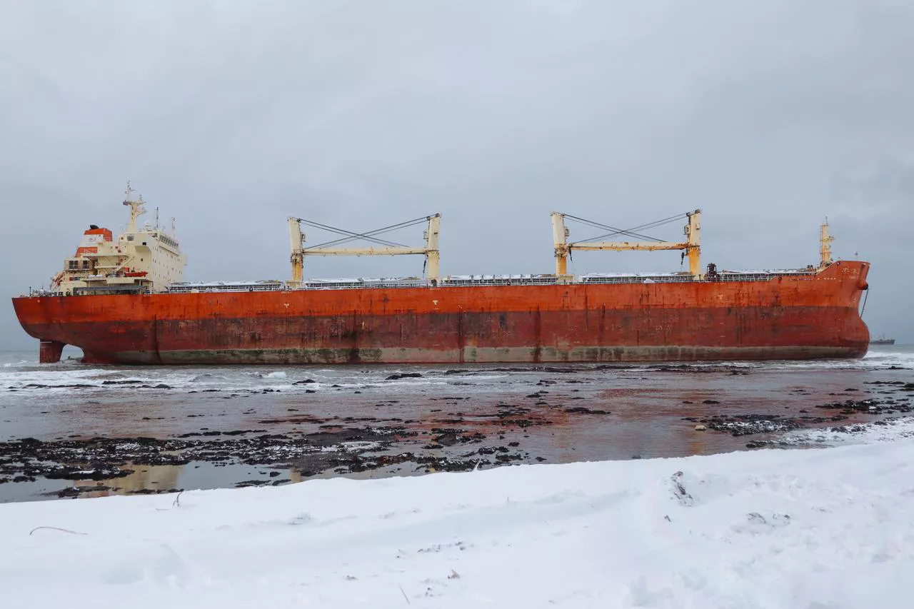 Правительство Сахалина