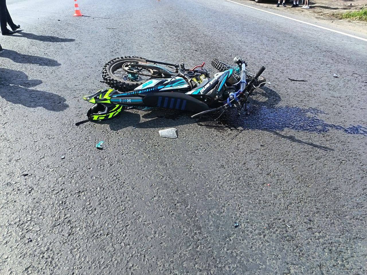 Фото: Госавтоинспекция ТО