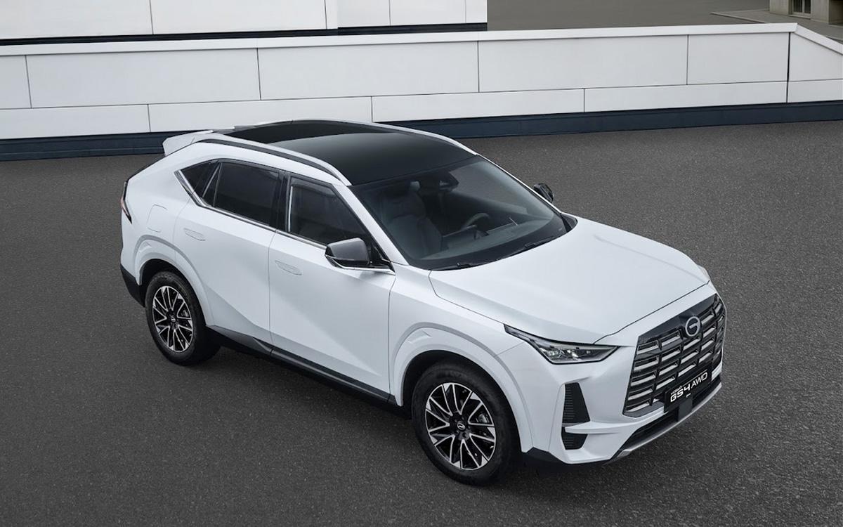 GAC GS4