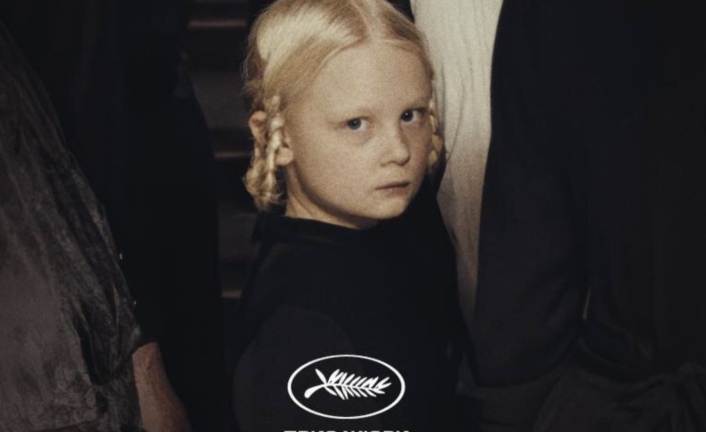 «Звук падения»