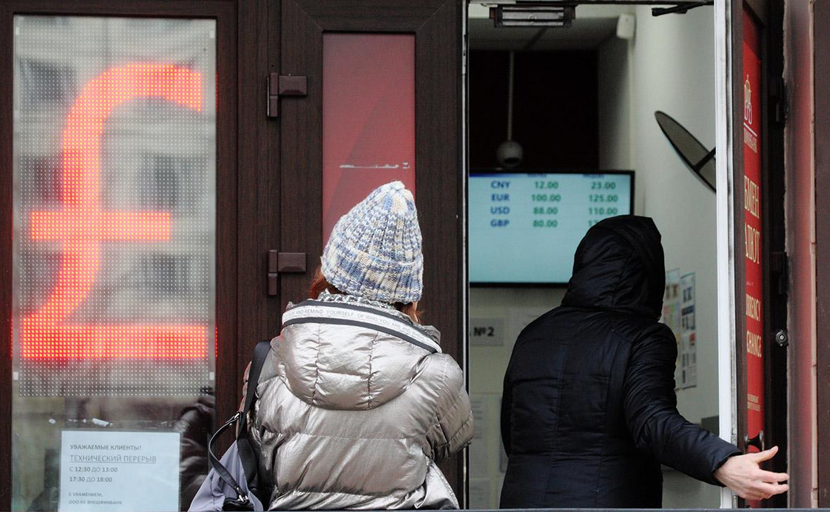 Фото:Замир Усманов / Global Look Press