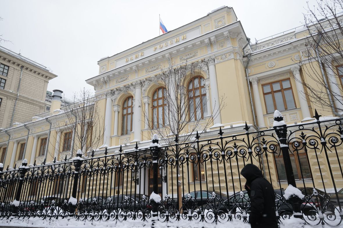 Фото: Михаил Гребенщиков / РБК