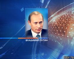 В.Путин раскритиковал правительство за отсутствие плана развития энергетики