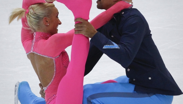 Две российские пары - на пьедестале чемпионата Европы