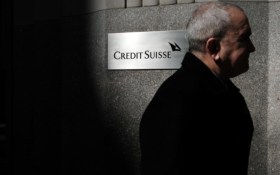 Банк «Зенит» потребовал признать швейцарский Credit Suisse банкротом