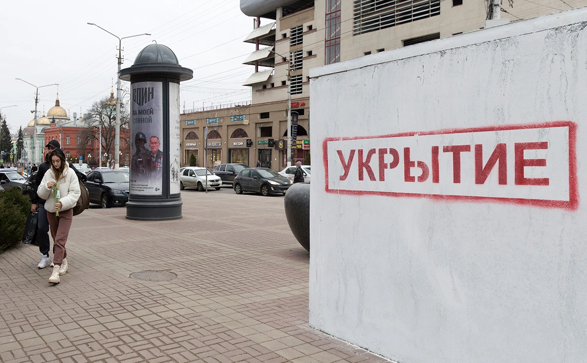 Николай Гынгазов / ТАСС