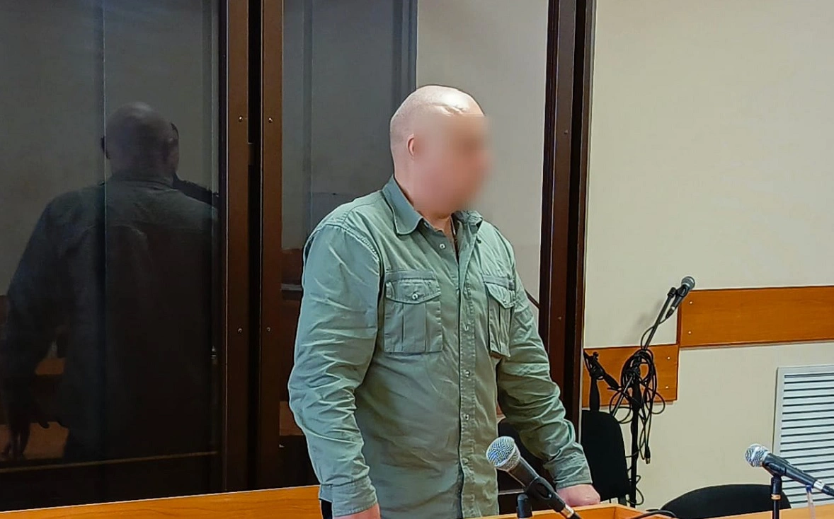 Благовещенский районный суд