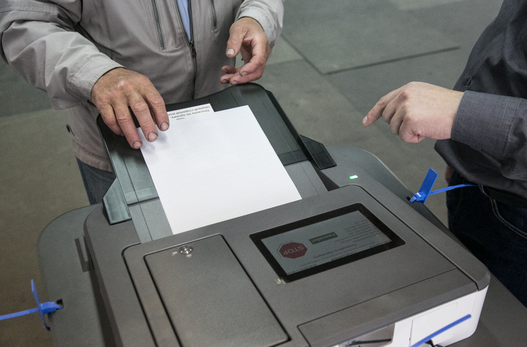 Дмитрий Ткачук / URA.RU