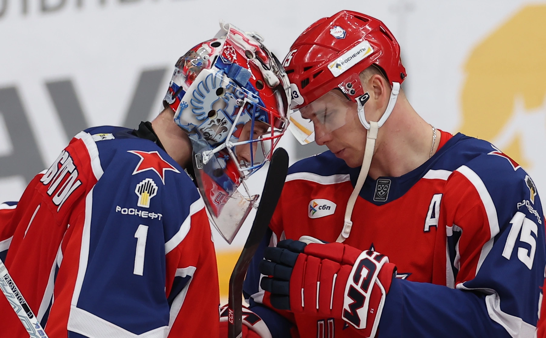 Официальный сайт ПХК ЦСКА  