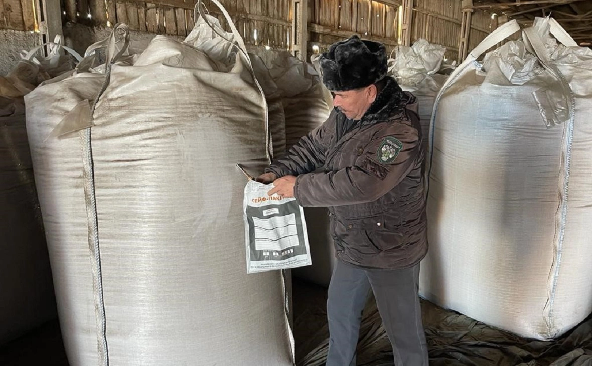 Управление Россельхознадзора по РБ