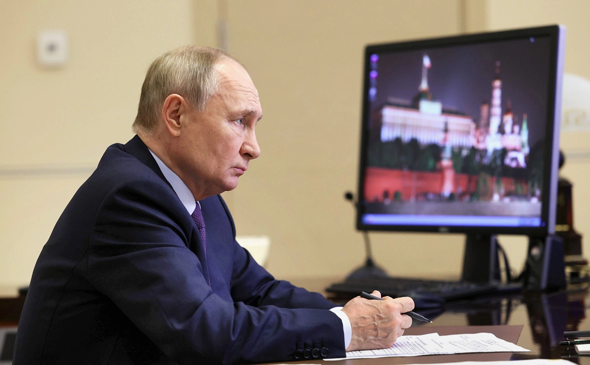 Администрация Президента России