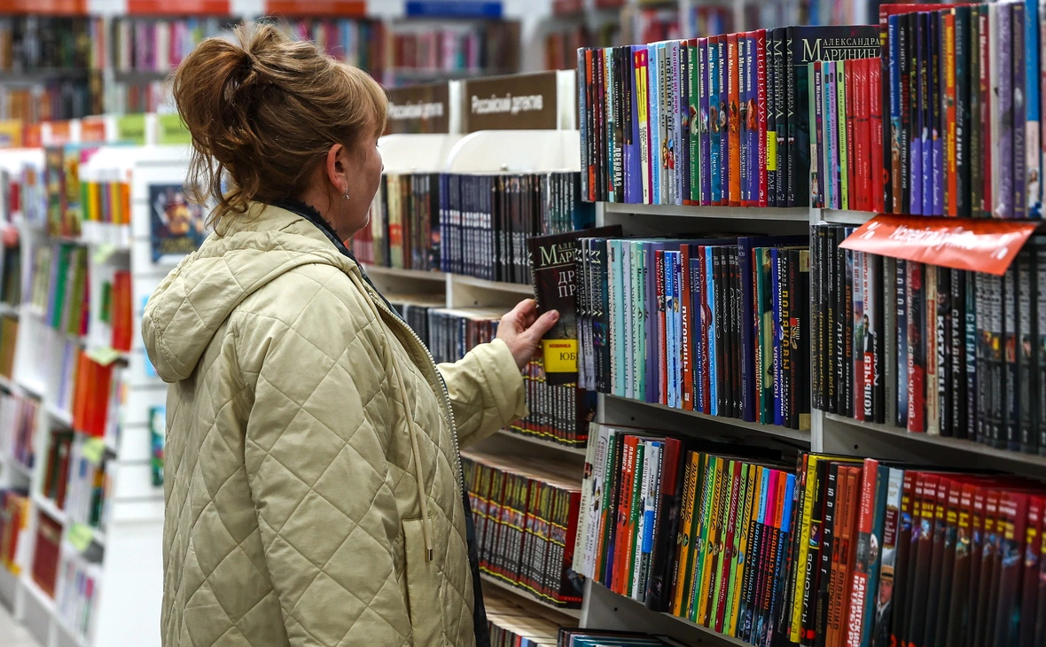 Эрик Романенко / ТАСС