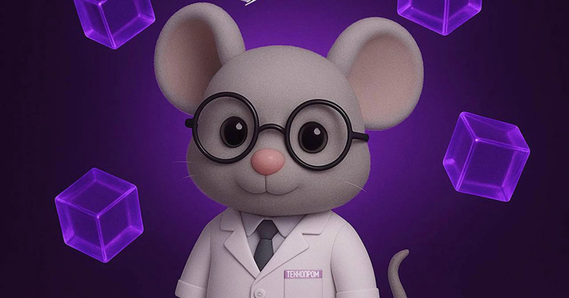 ТГ-канал «Технопрома»