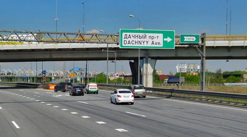 Яндекс Карты
