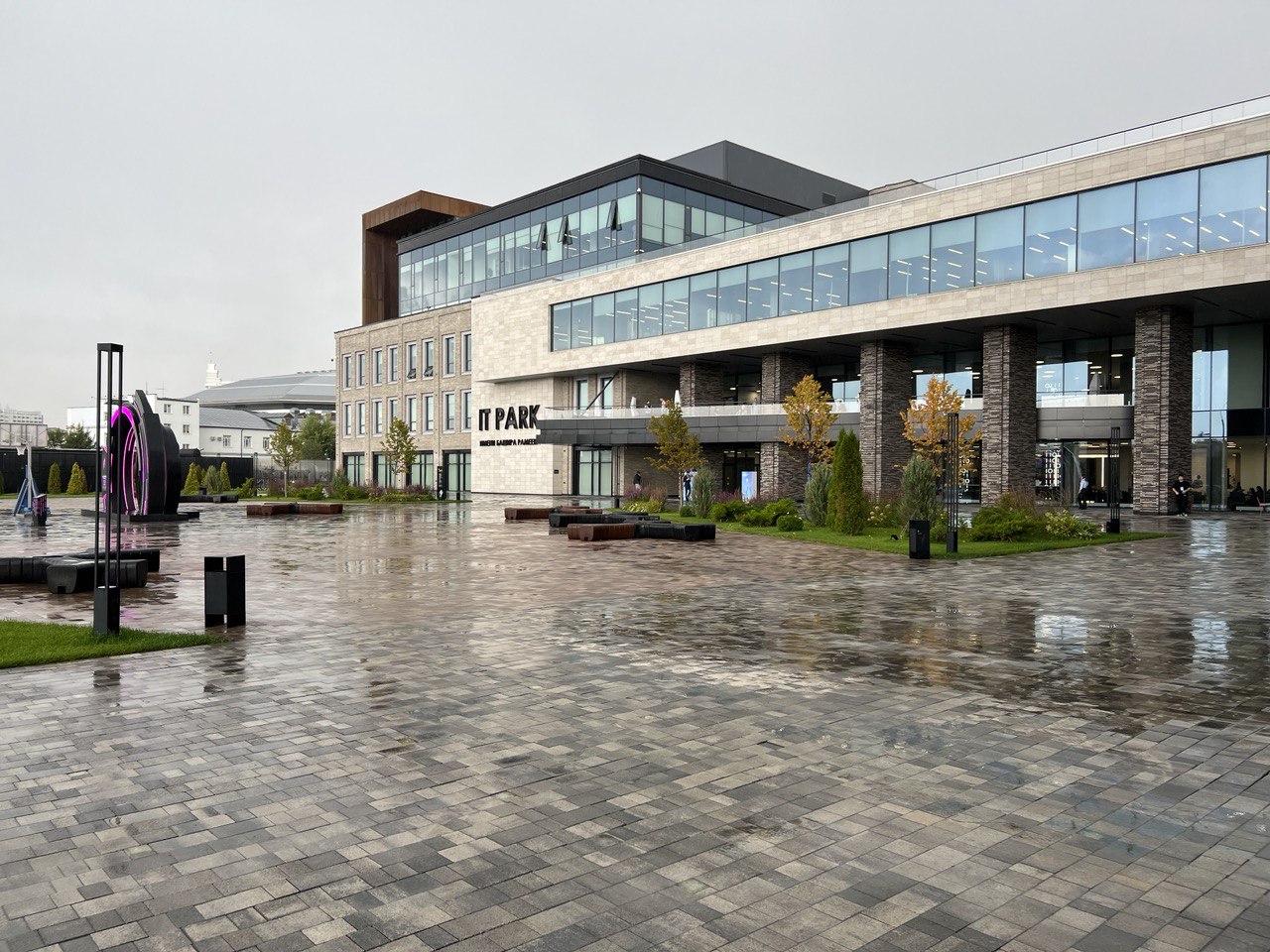 Фото: РБК Татарстан