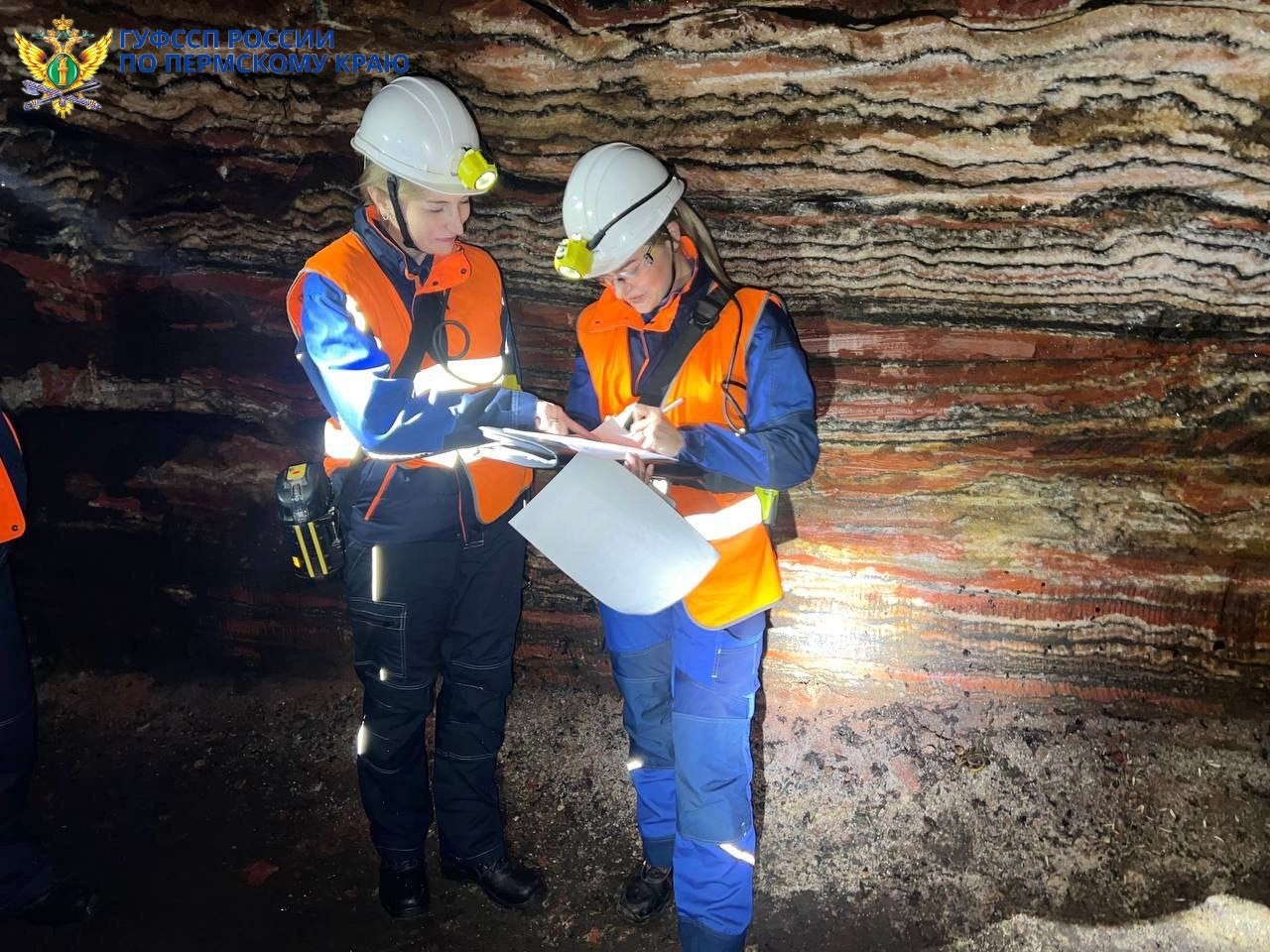 Фото: ГУ ФССП по Пермскому краю