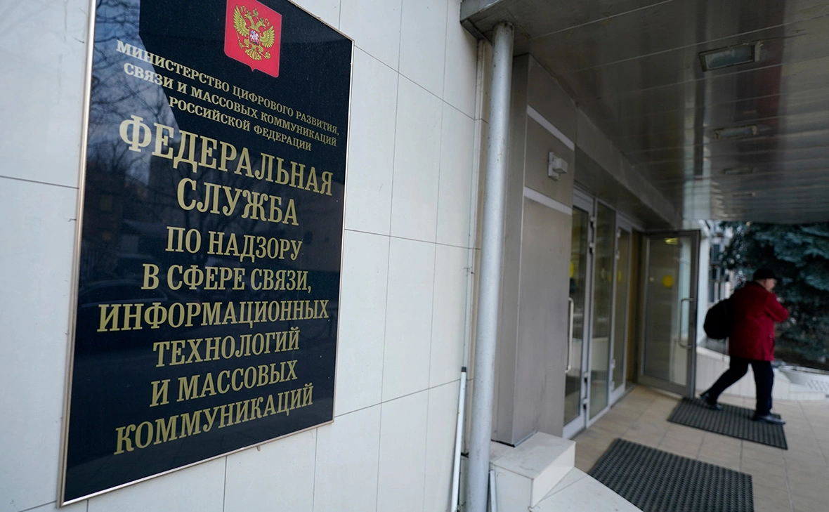 Михаил Гребенщиков / РБК