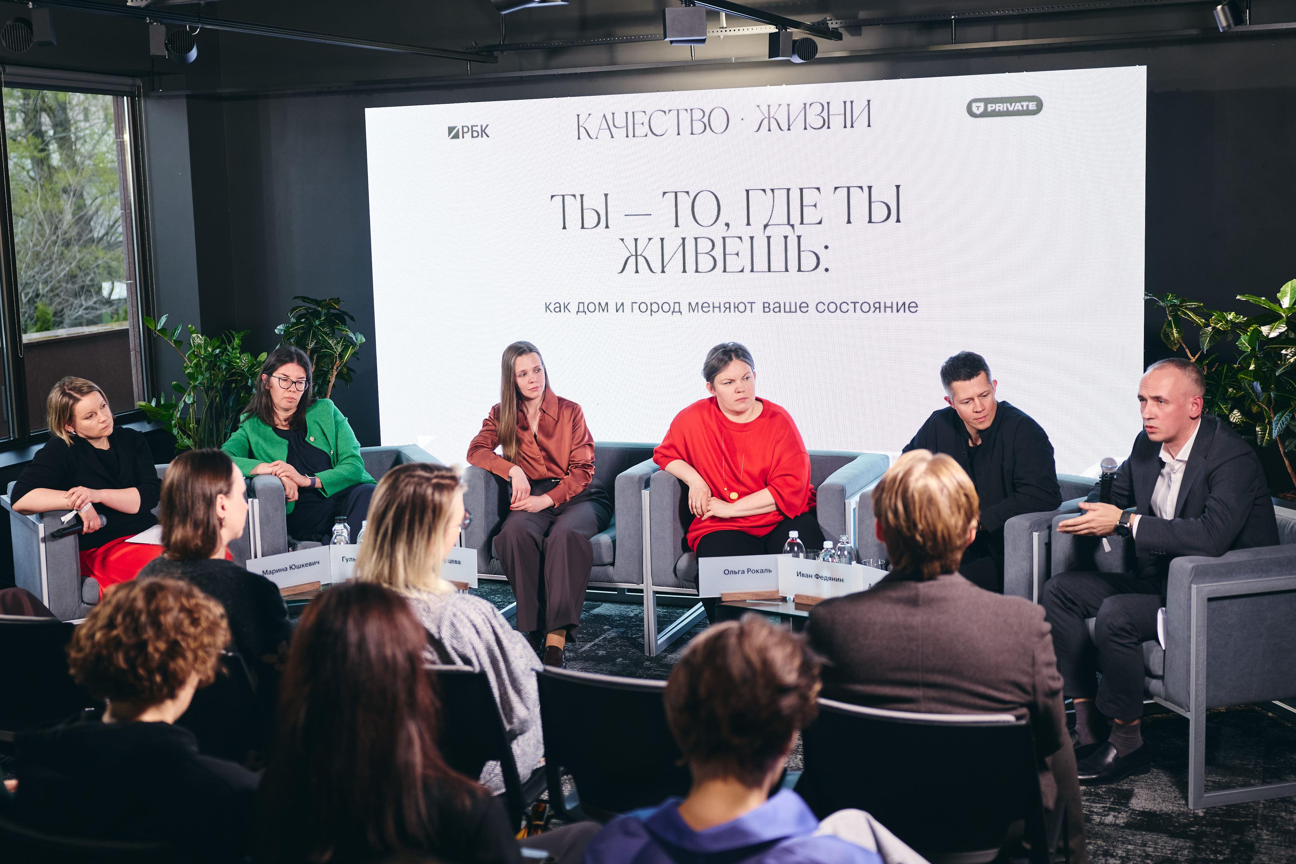 Марина Юшкевич, Гульнара Сафарова, Вера Бурцева, Ольга Рокаль, Иван Федянин и Андрей Чернуха