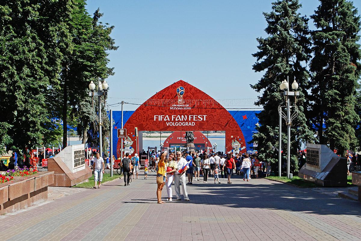 Фан-фестиваль ФИФА в Волгограде в 2018 году