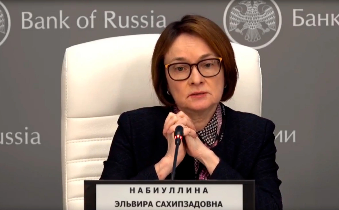пресс-служба Банка России
