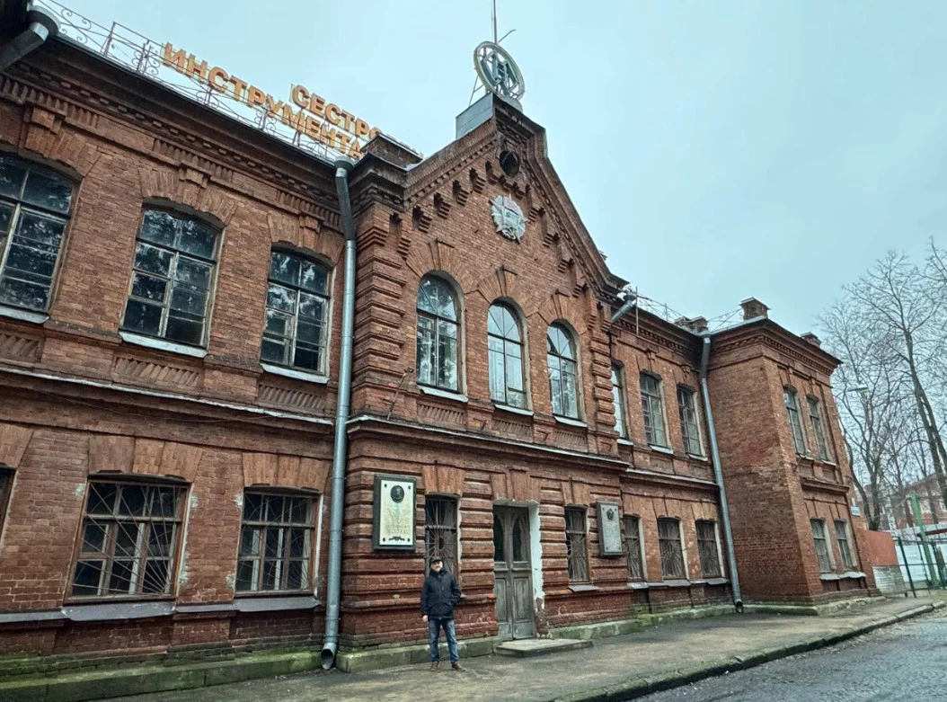 Яндекс Карты