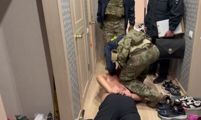УФСБ по Новосибирской области