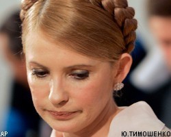 Ю.Тимошенко получила иск от "Нафтогаза"