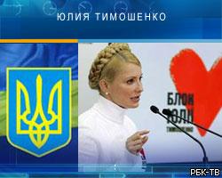БЮТ и Соцпартия Украины подписали коалиционное соглашение