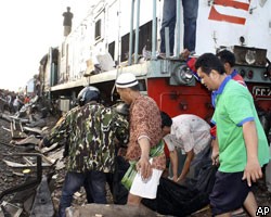 Железнодорожная катастрофа в Индонезии: 43 погибших