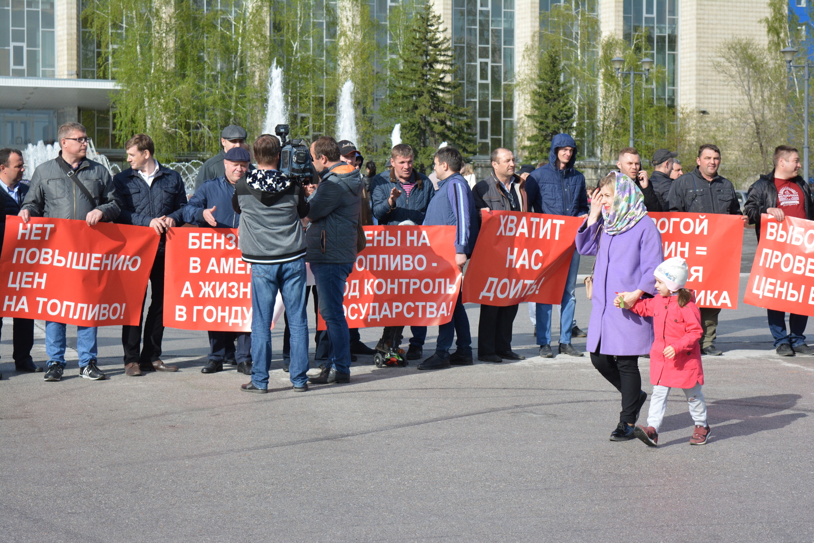 Фото: Максим Табунов / РБК Новосибирск   