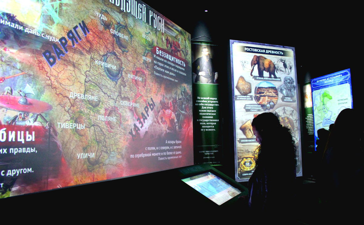 Основная особенность музея заключается в отсутствии экспонатов &mdash; вся выставка представлена на мультимедийном оборудовании.
